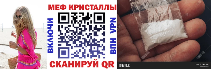Цена Сарапул Гашиш  Бошки Шишки  А ПВП  Экстази  МЕФ 
