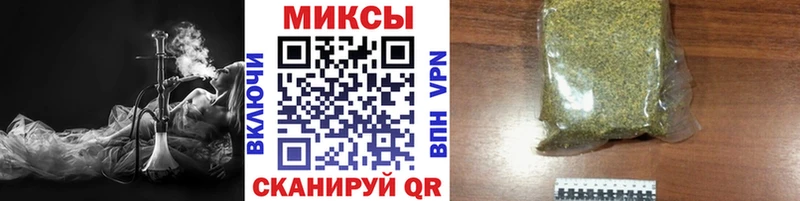 Бутират бутандиол Сарапул