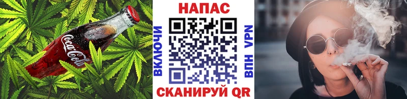сайты даркнета официальный сайт Сарапул Cannafood марихуана