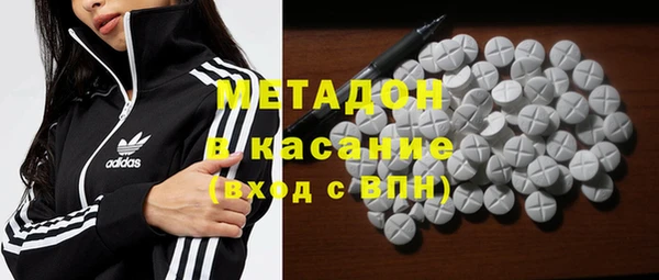 экстази Аркадак