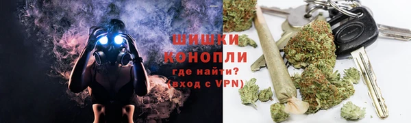 экстази Аркадак