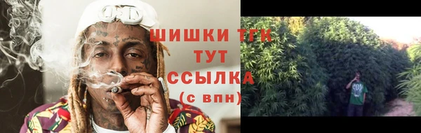 экстази Аркадак