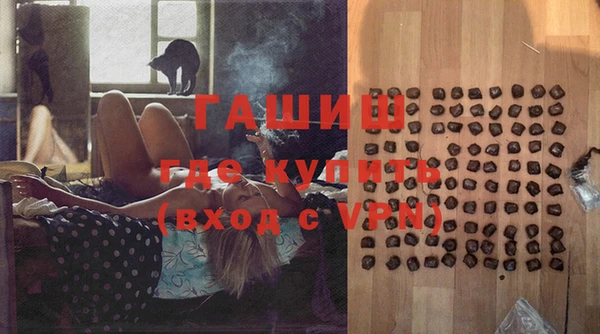экстази Аркадак
