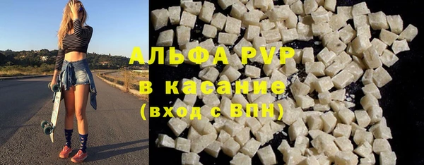 экстази Аркадак