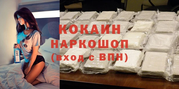 экстази Аркадак