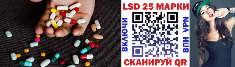 купить наркоту  Сарапул  Лсд 25 экстази кислота 