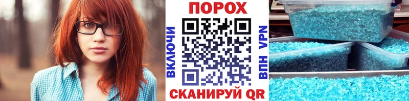МЕТАМФЕТАМИН Methamphetamine  Сарапул 