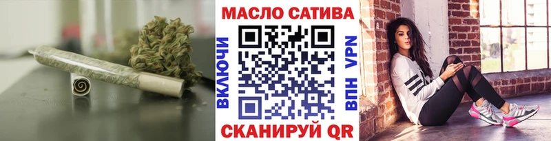 даркнет сайт  Сарапул  Дистиллят ТГК гашишное масло 
