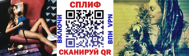 Конопля индика  Сарапул 